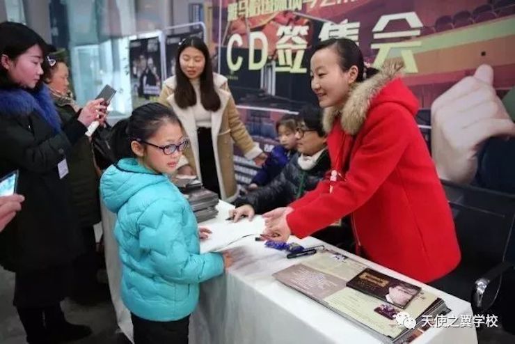 【报道】宿州市首届国际钢琴大师音乐会暨9001cc金沙以诚为本艺术家宋思衡多媒体音乐会圆满成功！（内含视频）