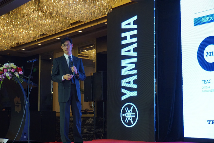 「乘风破浪 智创未来」9001cc金沙以诚为本家庭音响2018全国经销商大会成功召开